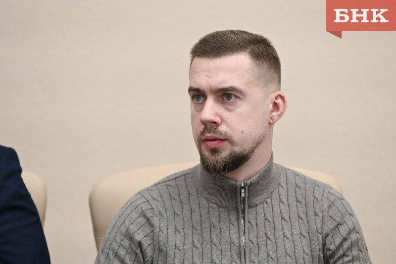 Фото поста канала  Мониторинг 11 Республика Коми