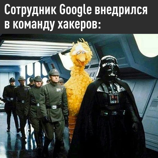 Фото поста канала Эксплойт