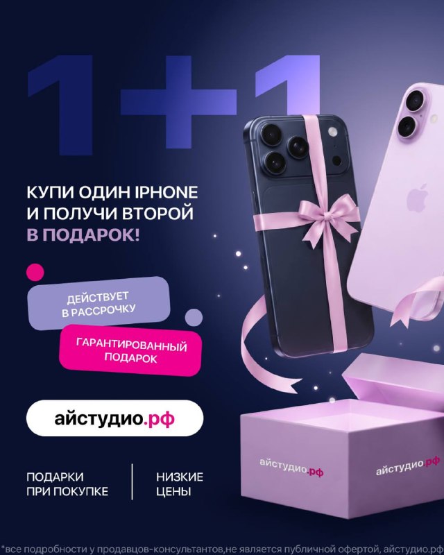 Фото поста канала  ЗИ - ЗЛОЙ ИЖЕВЧАНИН / НОВОСТИ УДМУРТИИ и Ижевска