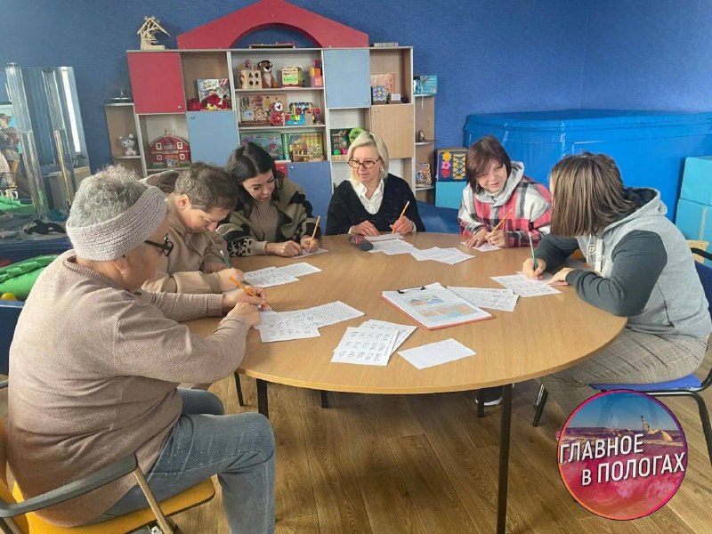 Фото поста канала  Главное в Пологах