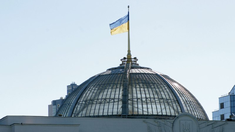 Фото поста канала  Не Копенгаген