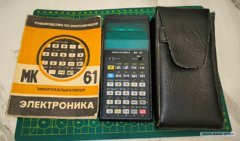 Фото поста канала  Буратино в гестапо