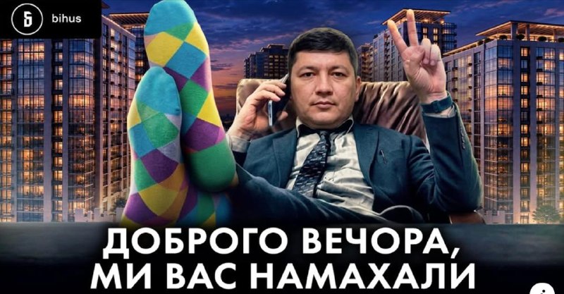 Фото поста канала  Правдивый Николаев