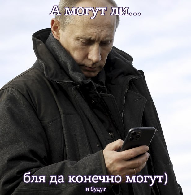 Фото поста канала  Лентач