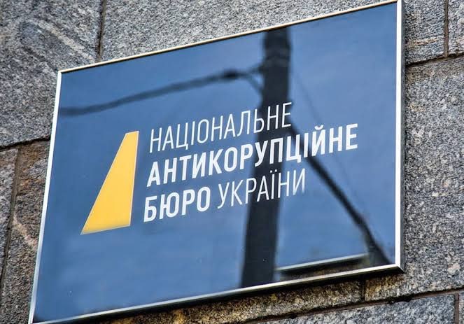 Фото поста канала  Новое Издание