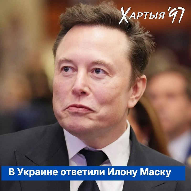 Фото поста канала  Баста!