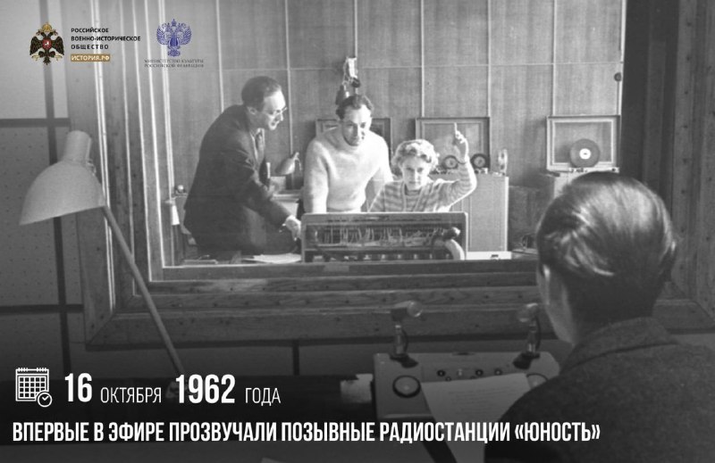 Фото поста канала  ДОНБАСС НЕПОКОРЕННЫЙ