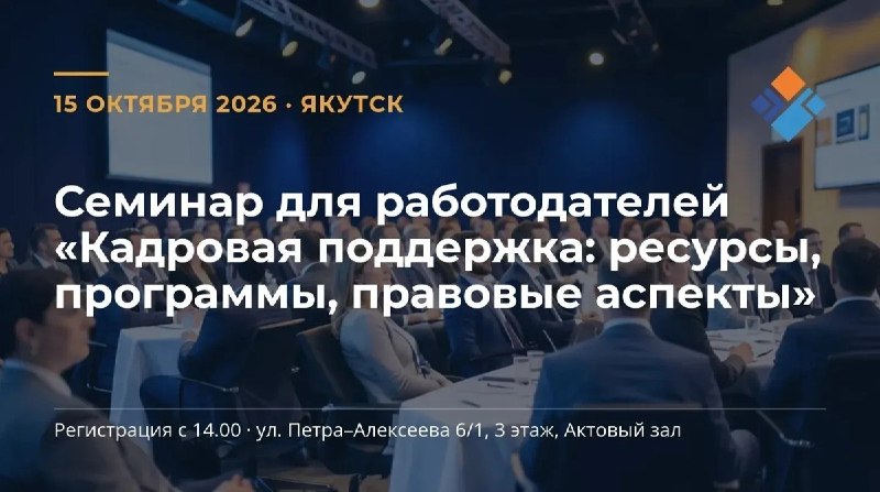 Фото поста канала  Мониторинг Арктика