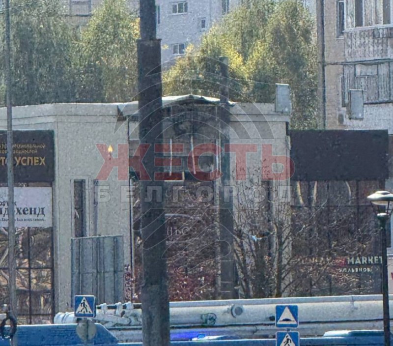 Фото поста канала  Жесть Белгород