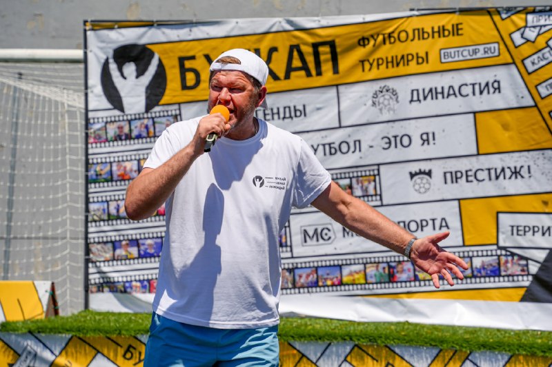 Фото поста канала Реальный Губер 🤘🏻