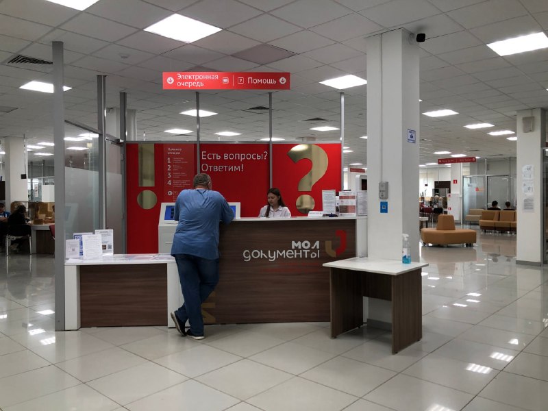 Фото поста канала Инсайд Ульяновск