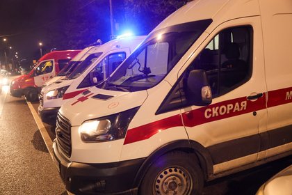 Фото поста канала  Лента Новостей