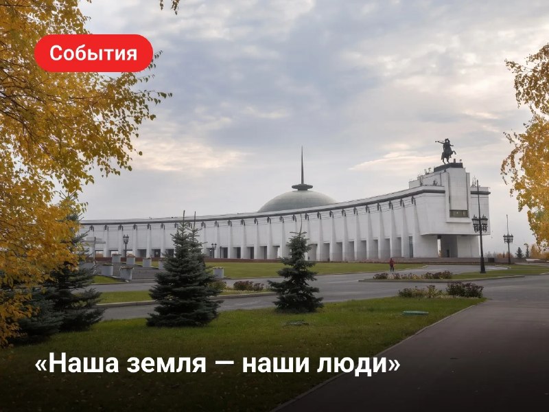 Фото поста канала Лента новостей ДНР | Z ТГ_ТЕСТ