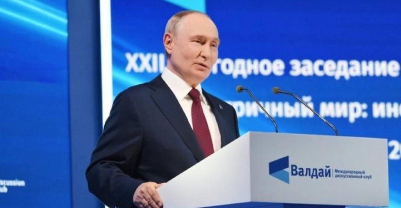 Фото поста канала  ANNA NEWS