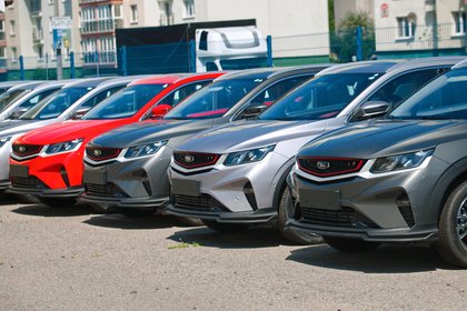 Фото поста канала  Лента Новостей