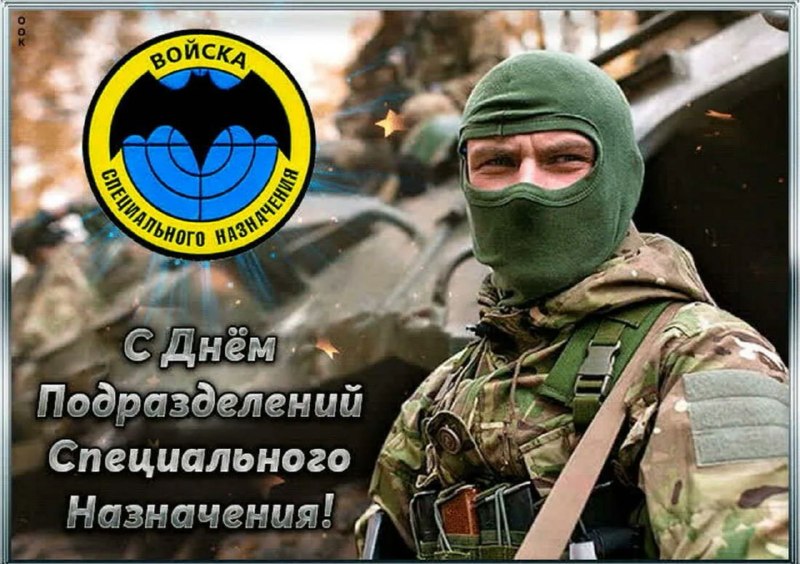 Фото поста канала  Артамонов: Оборона России