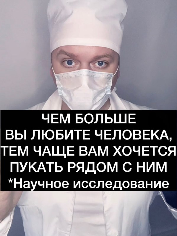 Фото поста канала Короче+