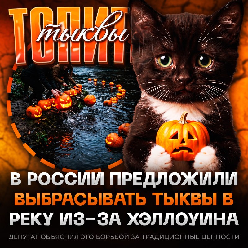 Фото поста канала TikTok Updates 🔥