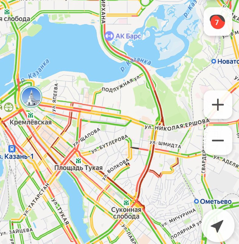 Фото поста канала В Казани Поймут