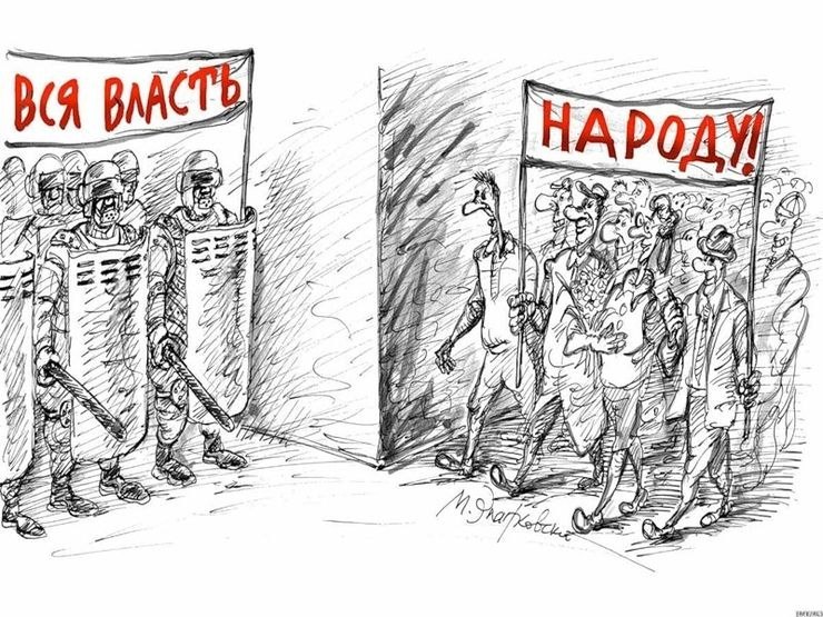 Фото поста канала  Заполярный Ворчун | Ⓜ️ Мурманск