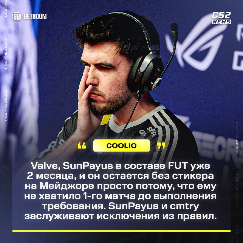 Фото поста канала CS2 NEWS | Counter-Strike 2