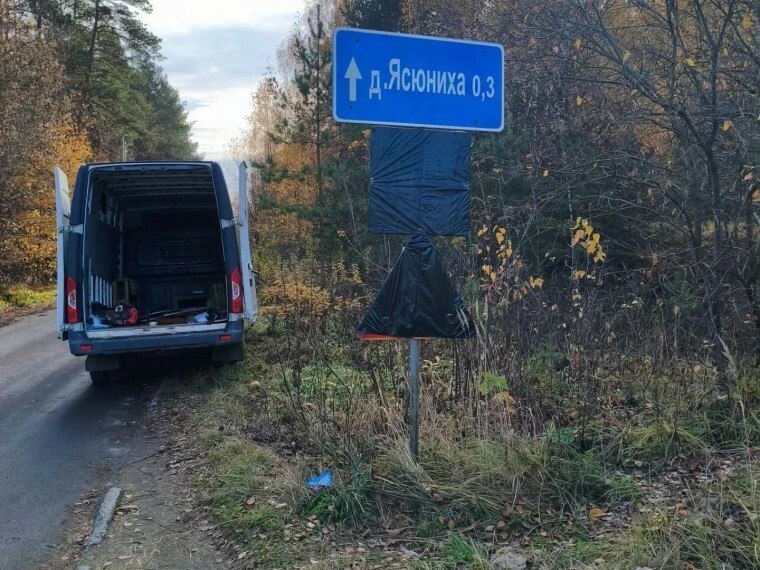 Фото поста канала  IvanovoNEWS | Барс | Новости | Иваново