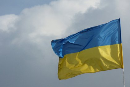 Фото поста канала  Лента Новостей