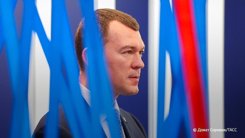 Фото поста канала  MarinaNews