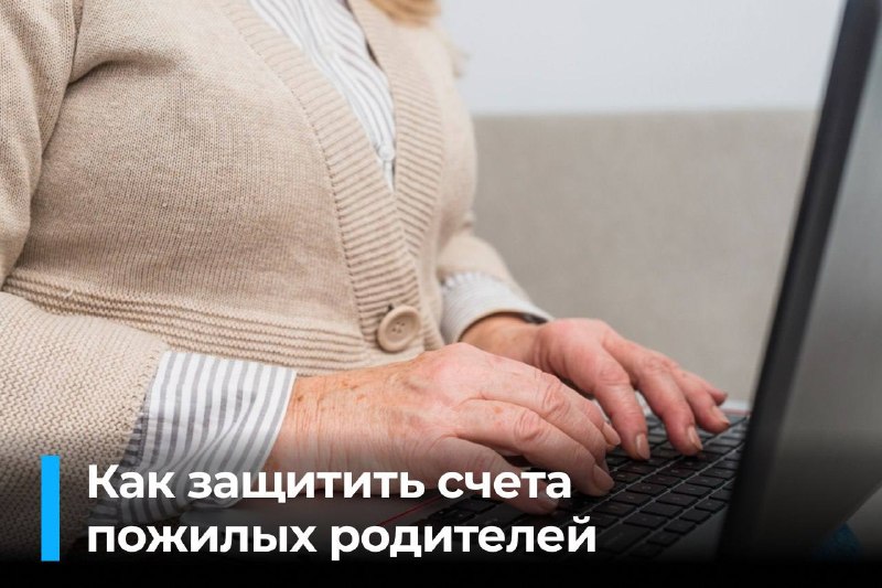 Фото поста канала  Краснодар | Телетайп