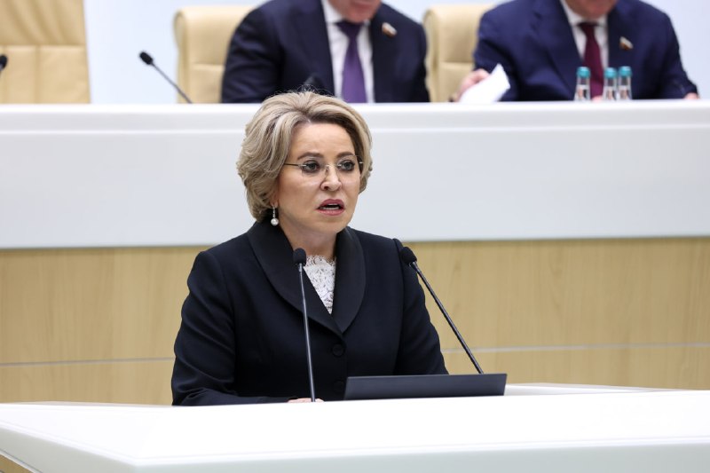 Фото поста канала  Россия сегодня Z. Новости РФ и всего мира. Владимир Путин. СВО.