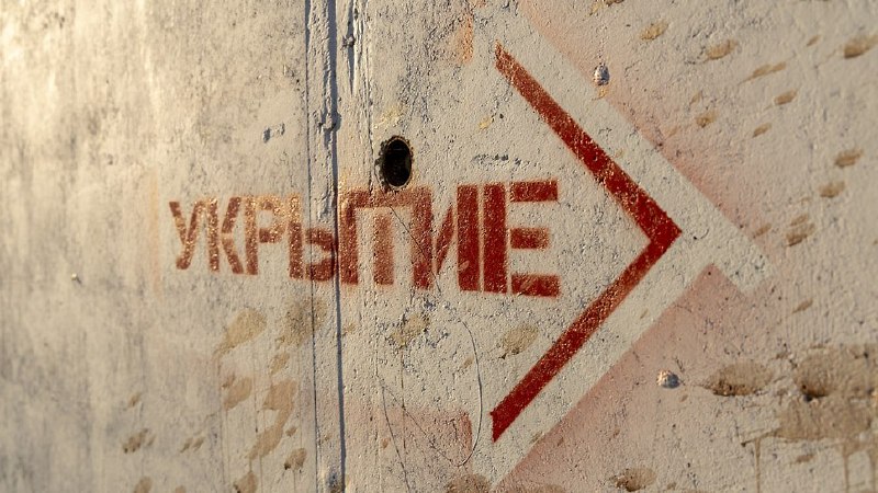 Фото поста канала  Мониторинг 76 Ярославская область