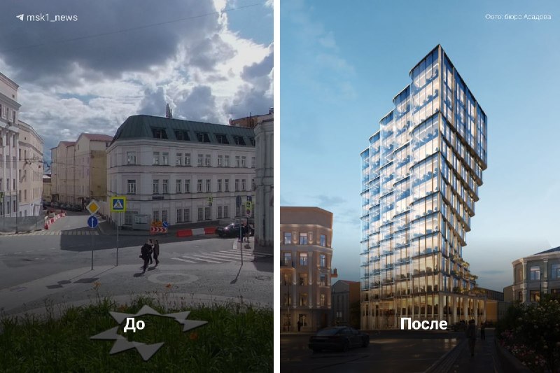 Фото поста канала  Первый Московский