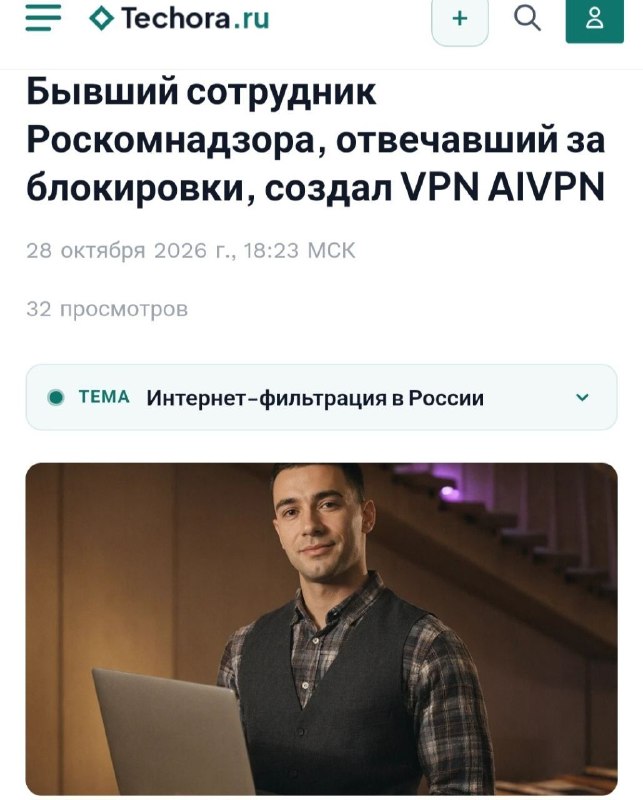 Фото поста канала  MPA Antiterror. Честный канал 🇷🇺