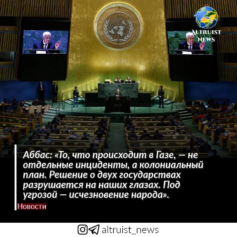 Фото поста канала  Fikrat Shabanov