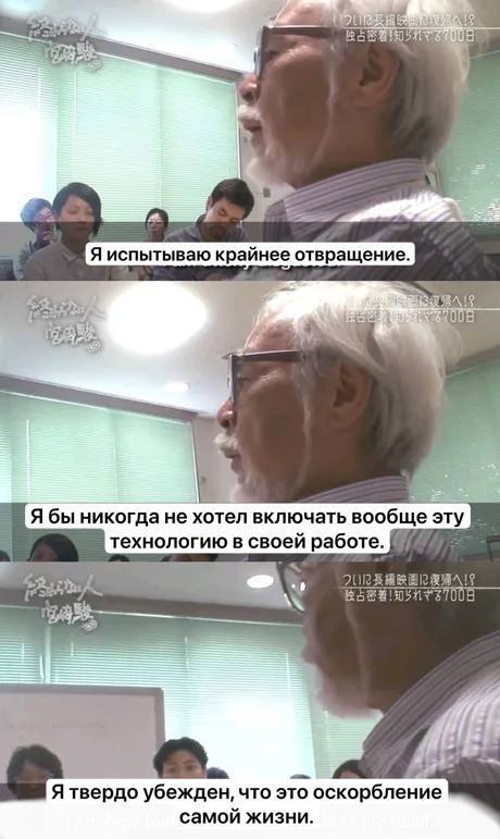 Фото поста канала  Карельский бальзам | Новости