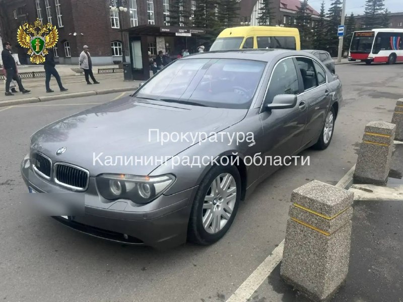 Фото поста канала ЯНТАРНЫЙ ДЛБ (Калининград)