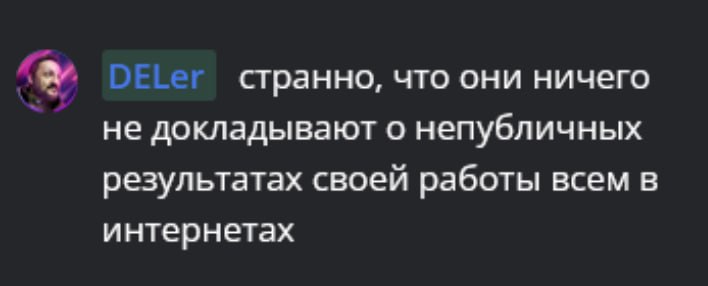 Фото поста канала  🅉-aⓋatar