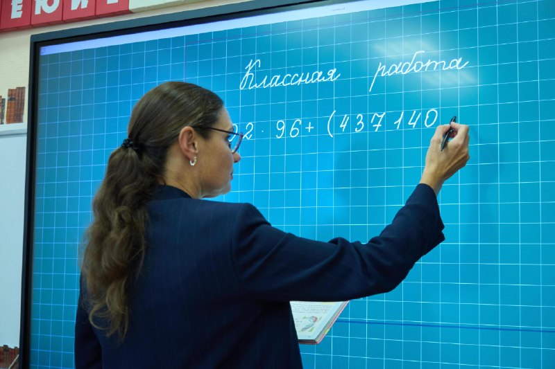 Фото поста канала  Новости Рязани YA62