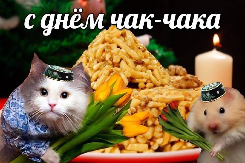 Фото поста канала  ЗИ - ЗЛОЙ ИЖЕВЧАНИН / НОВОСТИ УДМУРТИИ и Ижевска