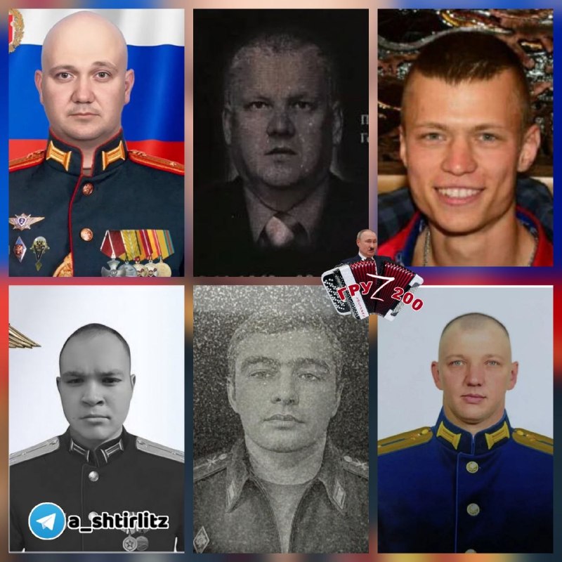 Фото поста канала  ПОЛУАВТОБИЯ