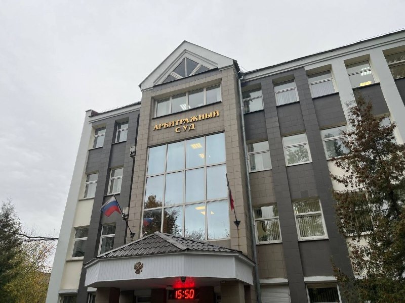Фото поста канала  Ивановские новости