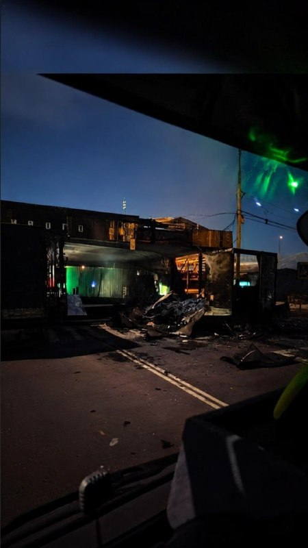 Фото поста канала Оперативные  сводки