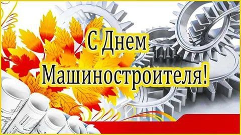 Фото поста канала  На самом деле в Запорожье