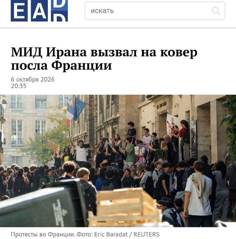 Фото поста канала  Кот канал-Z 🧌