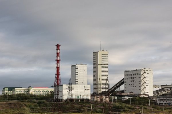Фото поста канала  Мониторинг 11 Республика Коми