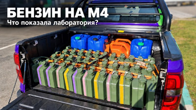 Фото поста канала  Разговор обывателей на кухне