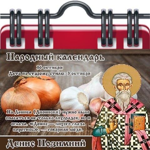 Фото поста канала  Жесть Шебекино