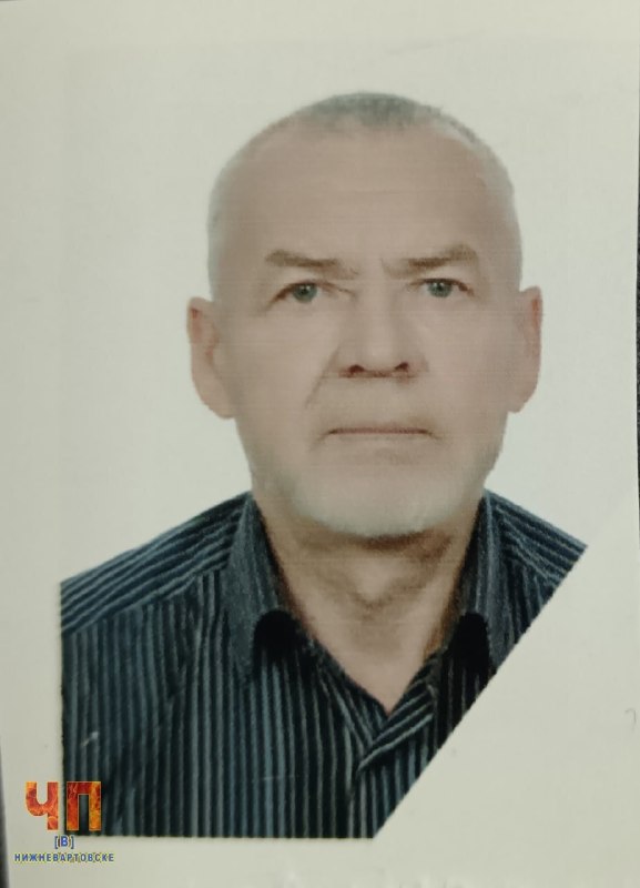 Фото поста канала  ЧП Нижневартовск. Происшествия