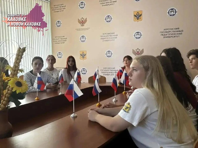 Фото поста канала  Главное в Каховке и Новой Каховке