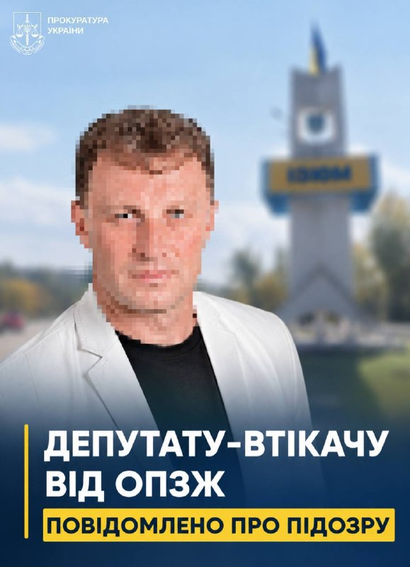 Фото поста канала  Харьков. Главное